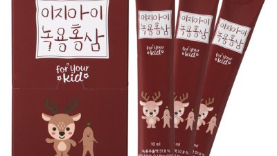 이지아이녹용홍삼 솔직 후기! ✨ 할인 꿀팁 & 효과 찐 분석