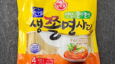 쫄깃함에 반했닭! 오뚜기 쫄면사리 할인 후기😋